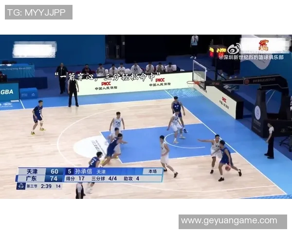 王浩然21分！深圳全队飙中18记三分取新赛季开门红