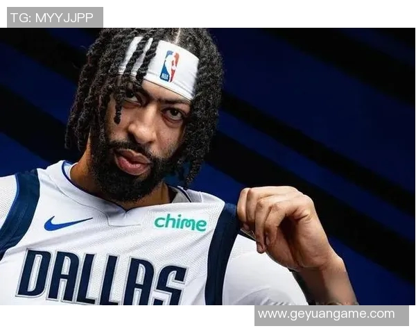 达拉斯独行侠的安东尼·戴维斯：三支球队为何该出手交易？