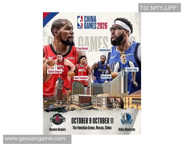 新浪NBA独行侠队热点小时报丨2026年01月12日14时_今日实时NBA独行侠队热点速递